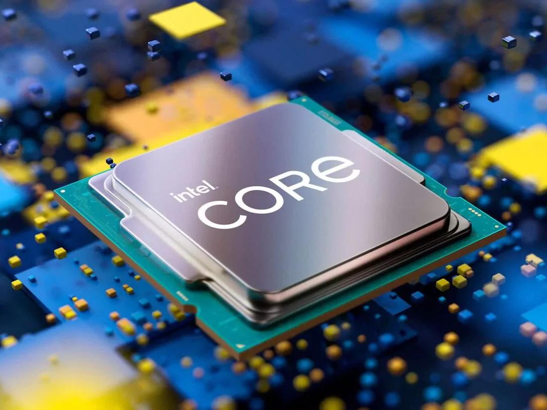 Processeur Intel CORE