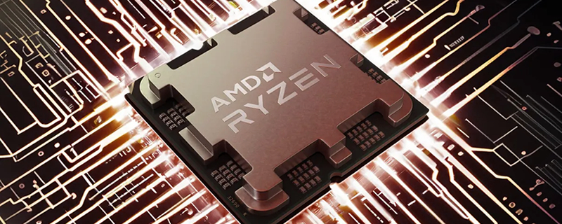 AMD RYZEN CPU