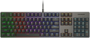 COUGAR ULTIMUSEX Clavier mécanique Black